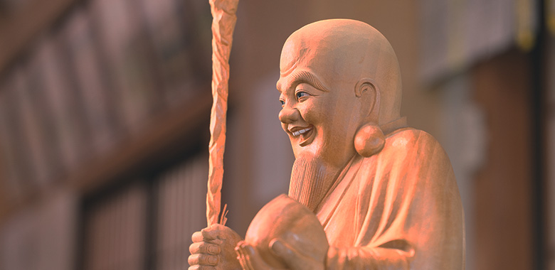 福禄寿