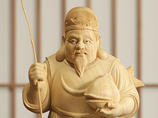 恵比須神
