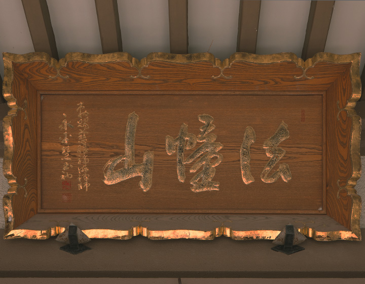 お祭り