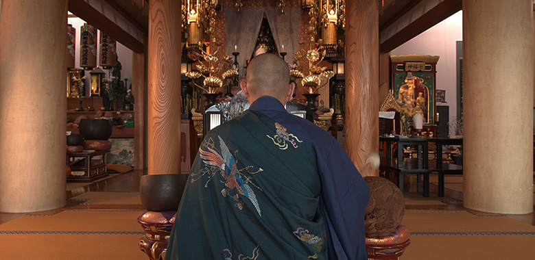 住所ご祈祷